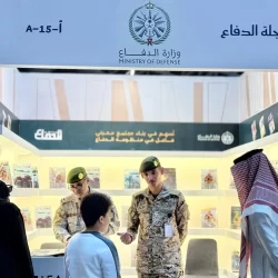 برعاية أمير منطقة الباحة.. اختتام فعاليات هاكاثون الباحة التقني 2025 وتكريم الفائزين