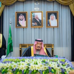 هيئة السوق المالية تستطلع آراء العموم حول مشروع ضوابط تملك الشركات المدرجة والصناديق الاستثمارية والمنشآت ذات الأغراض الخاصة للعقار