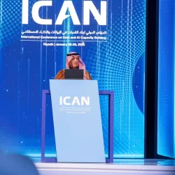 NHC توقّع مذكرة تعاون مع هيئة الهلال الأحمر السعودي