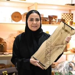 تنفيذ حكم القتل تعزيرًا بأحد الجناة في منطقة مكة المكرمة