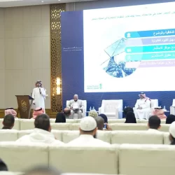 العُلا تستضيف رالي طويق الدولي الرابع للسيارات الكلاسيكية 2026