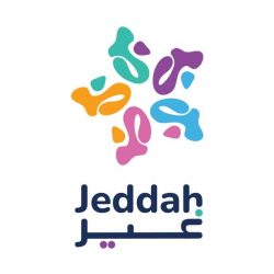 وزارة الشؤون الإسلامية تختتم المسابقة الوطنية لحفظ القرآن الكريم وتلاوته في جمهورية ألبانيا