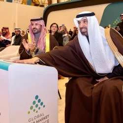 واحة الملك سلمان للعلوم تستضيف برنامجًا تدريبيًّا لمشرفي معرض إبداع للعلوم والهندسة