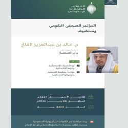 الأهلي يفرض كلمته ويكتسح نيوم بثلاثية نظيفة في دوري روشن