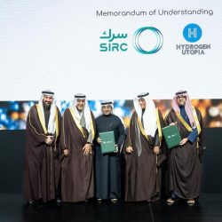 45 اتفاقية وحضور دولي رفيع المستوى في اليوم الأول من المؤتمر الدولي لسوق العمل