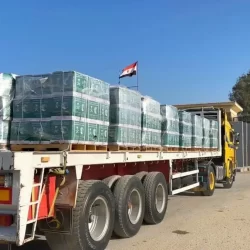 تنفيذ حُكم حد الحرابة بأحد الجناة في مكة المكرمة