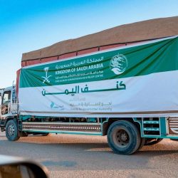 سمو وزير الخارجية يلتقي رئيس لجنة الشؤون الخارجية في مجلس النواب الأمريكي