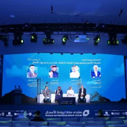 التحالف الإسلامي يطلق أعمال برنامج “إعادة التأهيل والإدماج الاجتماعي لذوي الفكر المتطرف والسلوك الإرهابي (إدماج)” في العاصمة الكينية نيروبي