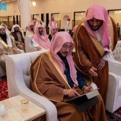 الأرصاد: طقس بارد إلى شديد البرودة على هذه المناطق