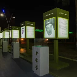 الأرصاد: هطول أمطار خفيفة على المرتفعات الغربية والجنوبية الغربية من المملكة