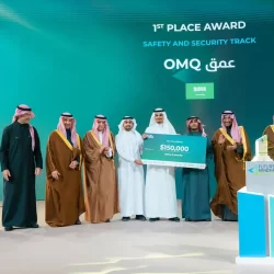 المملكة تقدم حزمة من المشروعات التنموية الحيوية لليمن بقيمة 1.9 مليار ريال سعودي