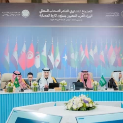 غرفة الطائف توقّع ثلاث اتفاقيات مع غرف أبها والباحة والمخواة