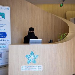 مركز الملك سلمان للإغاثة يوزّع (500) سلة غذائية في محلية الروصيرص بولاية النيل الأزرق السودانية