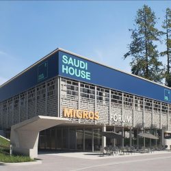 “موهبة”: 2504 طلاب وطالبات يفوزون بجوائز المراكز الأولى لمسابقة “بيبراس موهبة 2025”