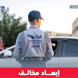 السواحه يناقش مع وزير التحول الرقمي في اليابان توسيع الشراكة في الحكومة الرقمية والذكاء الاصطناعي