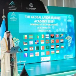 في دافوس لأول مرة.. الثقافة السعودية تُبرز قيمتها الاقتصادية من خلال مشاركة الصندوق الثقافي