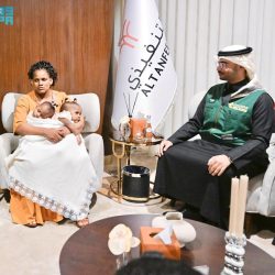 برعاية وزير الموارد البشرية.. انطلاق منتدى التمكين الرقمي للمنظمات غير الربحية في الرياض