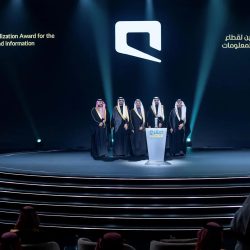 المملكة تشارك في المؤتمر الإقليمي للسنة الدولية للمراعي والرعاة 2026 بتونس