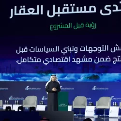 109 متسابقين يشاركون في رالي باها حائل تويوتا الدولي 2026