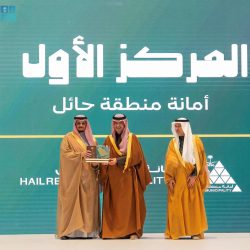 الانضباط تُعاقب العقيدي بالإيقاف مباراتين وغرامة مالية بعد ديربي الهلال