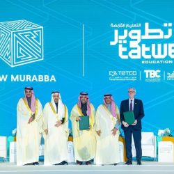 في ختام الجولة 18 .. صراع النقاط يشتد في سباق المنافسة على لقب دوري روشن