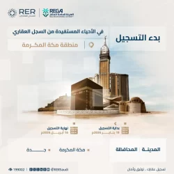 الجولة ١٦ من دوري روشن ..  ٣ مواجهات مفصلية ترسم ملامح المنافسة