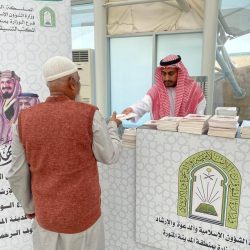 محافظ جدة يشهد ملتقى الاستثمار المعرفي الأول بجامعة جدة