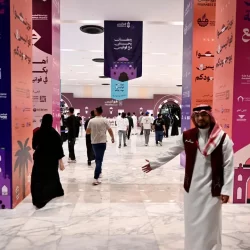 الأرصاد: هطول أمطار خفيفة وتكوّن الضباب على هذه المناطق