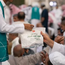 وزارة الصناعة والثروة المعدنية تنظّم ملتقى “التكامل والاستثمار الصناعي” لربط روّاد الأعمال بالفرص الاستثمارية الصناعية