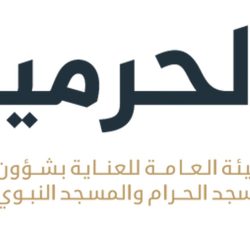 مرصد تمير يشهد أول ترائي لهلال رمضان في موقعه الجديد بعد تدشينه مؤخرًا