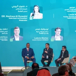 تحت رعاية خادم الحرمين الشريفين.. وزير الإعلام يفتتح أعمال المنتدى السعودي للإعلام في نسخته الخامسة