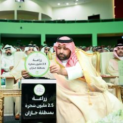 خادم الحرمين الشريفين يصدر عددًا من الأوامر الملكية