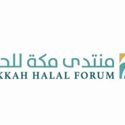 المديرية العامة للسجون تُكّرم الفائزين بجائزة التميّز لعام 2025