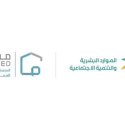 “التخصصي” ينجح في تطبيق إجراء رائد لعلاج سرطان البروستاتا