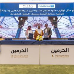 فلكية جدة: تسمية “القمر الدموي” عند الربط بين سلسلة الخسوفات القمرية المتتالية