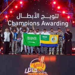 مركز الحياة الفطرية يُعلن انتهاء موسم الصيد 2025-2026