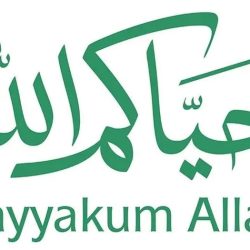 “تعليم مكة” يختتم مبادرة “مهارات المستقبل” لتأهيل 328 طالبًا وطالبة من الموهوبين