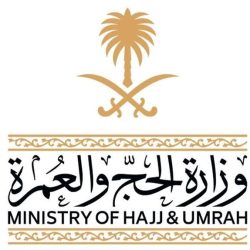 المشاركون في مسابقة الملك سلمان المحلية للقرآن: التنافس على كتاب الله شرف ورفعة ووسام فخر نعتز به