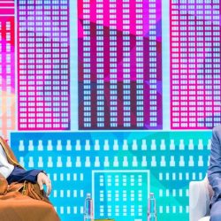 برعاية أمير منطقة الباحة.. ملتقى “ممكنون” يعزّز تمكين الأشخاص ذوي الإعاقة واندماجهم في سوق العمل