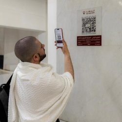 وزير الموارد البشرية يصدر قرارًا بتعديل جدول المخالفات والعقوبات لنظام العمل ولائحته التنفيذية