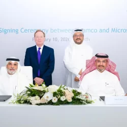 د. خالد اليوسف يرفع الشكر للقيادة بمناسبة الثقة الملكية الكريمة بتعيينه نائبًا عامًا