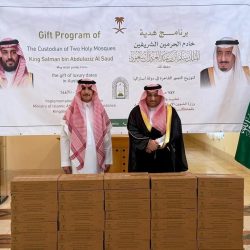 مركز الملك سلمان للإغاثة يوزع (410) سلال غذائية في سمرقند بأوزبكستان