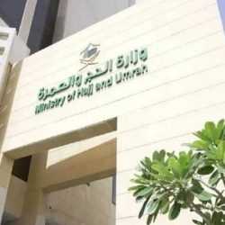 نحو عيد صحي وآمن: حملات تثقيفية في أسواق ومسالخ مكة المكرمة