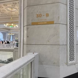 ملعب أرامكو شريكٌ إستراتيجي لمنتدى الاستثمار الرياضي 2026