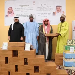 الأمير فواز بن سلطان يشارك منسوبي الجهات الحكومية وقطاع الأعمال إفطار غرفة الطائف