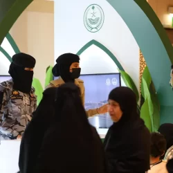 الأمير عبدالعزيز بن سعود يرأس الاجتماع السنوي الثالث والثلاثين لأصحاب السمو أمراء المناطق