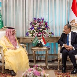 مؤشر سوق الأسهم السعودية يغلق منخفضًا عند مستوى 11076 نقطة