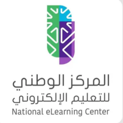 نائب أمير منطقة مكة المكرمة يستقبل أمين العاصمة المقدسة