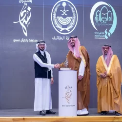 وزير الصحة يشكر القيادة بمناسبة الموافقة على السياستين الوطنيتين لتعزيز النمط التغذوي الصحي وحماية الطفل في المؤسسات التعليمية