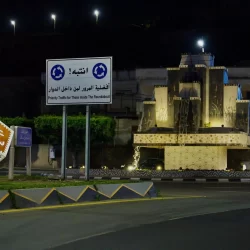 قاصدو المسجد الحرام يشهدون ختم القرآن الكريم ليلة 29 من شهر رمضان